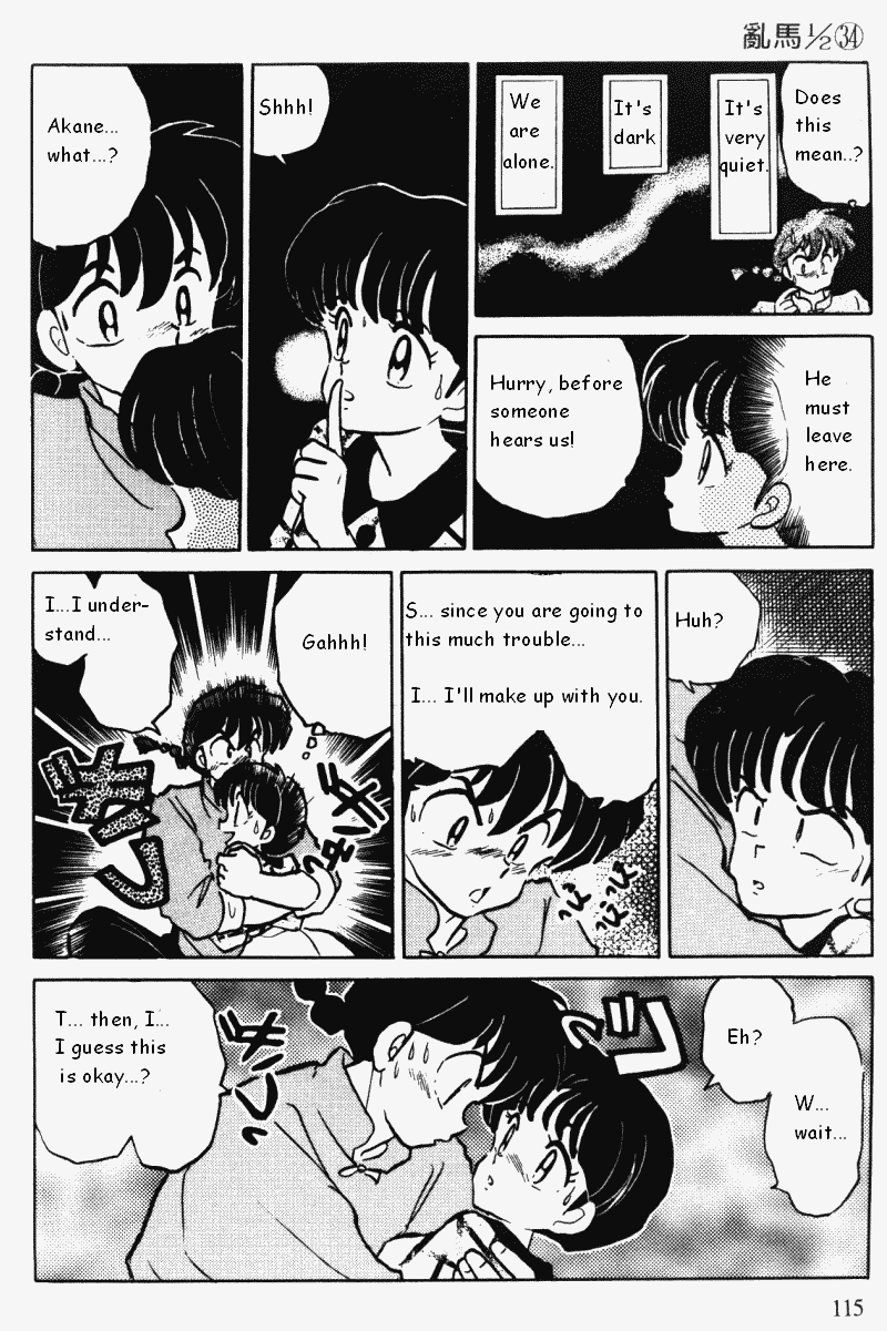 Ranma 1/2 Chapter 362 15